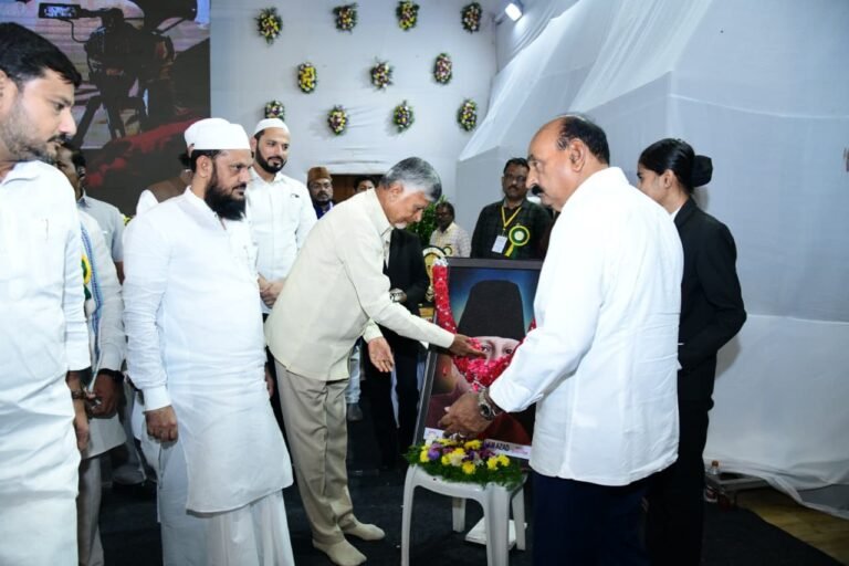 Shri Nara Chandra Babu Naidu Commemorates Maulana Azad Jayanti at Vijayawada.