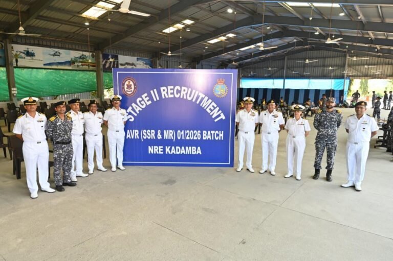Indian Navy Bolsters Recruitment Efforts with New Centre at INS Kadamba, Karwar