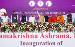 PM Inaugurates Viveka Smaraka in Mysuru, Urges Youth towards Vivekananda’s Vision
